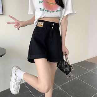 卷边宽松显瘦阔腿热裤 黑色高腰牛仔短裤 胖mm大码 女夏季 2025年新款