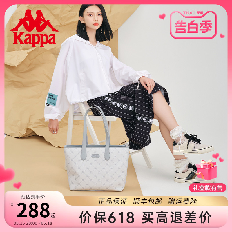 Kappa卡帕新款小众托特包女