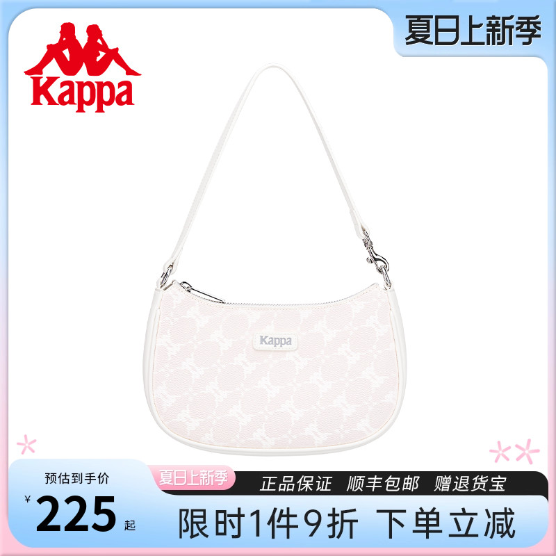 Kappa卡帕 25年新款女士时尚皮质感腋下包手提包韩版百搭单肩包