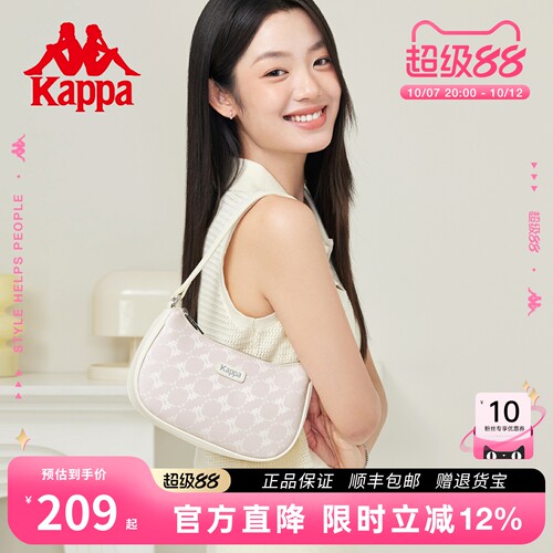 kappa单肩包皮质感面料