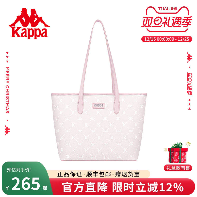 Kappa卡帕托特包2025夏新款