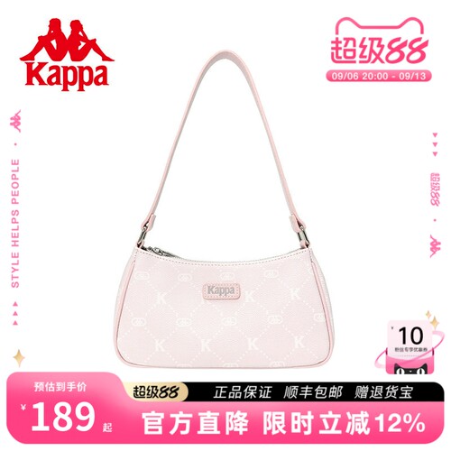 kappa卡帕腋下单肩包皮质感