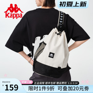 Kappa卡帕新款斜挎胸包