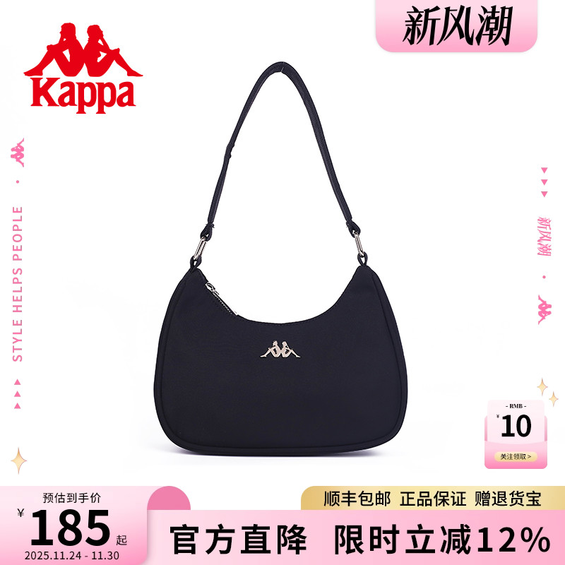 Kappa卡帕 正品新款小众潮流腋下包韩版百搭ins时尚手提单肩包