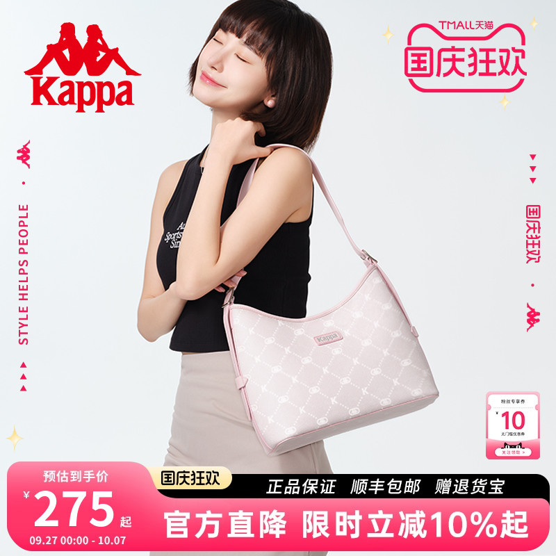 Kappa卡帕托特包主仓可放置IPAD