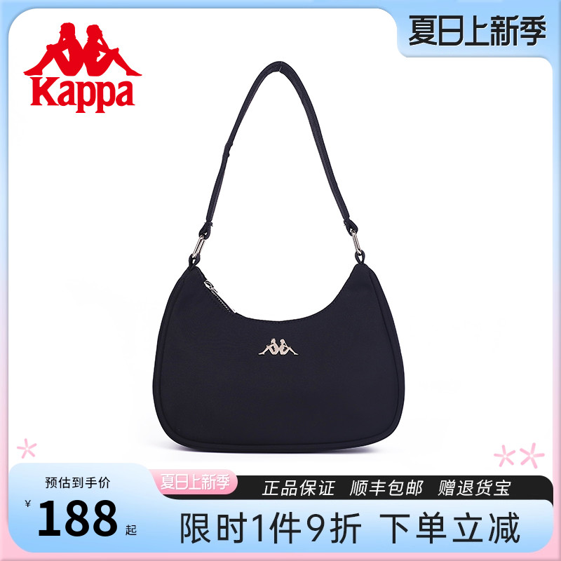 Kappa卡帕潮流百搭腋下包
