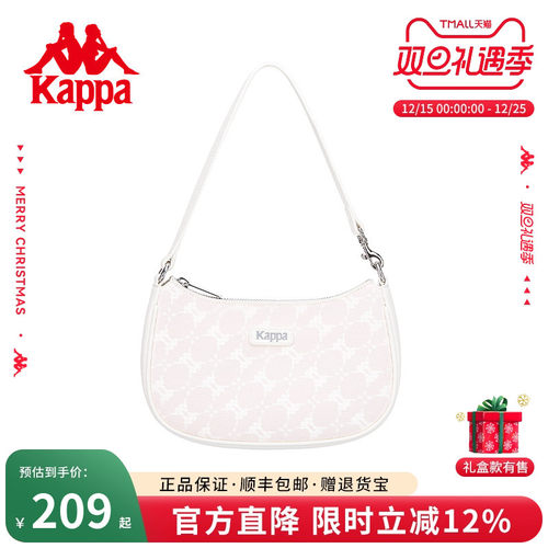 kappa卡帕单肩腋下包皮质感