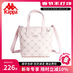 Kappa卡帕 22年正品女士时尚设计感托特包手提包菜篮子手拎通勤包