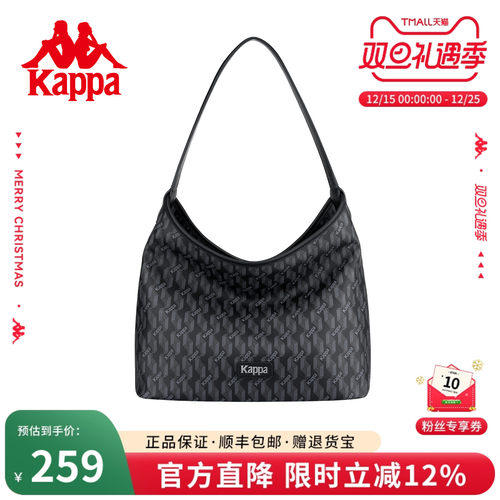 Kappa女式老花百搭hobo托特包