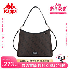 Kappa卡帕 2025年新款HOBO包女棕大容量手提包单肩斜挎通勤托特包