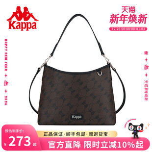Kappa卡帕 HOBO包女棕大容量手提包单肩斜挎通勤托特包 2025年新款