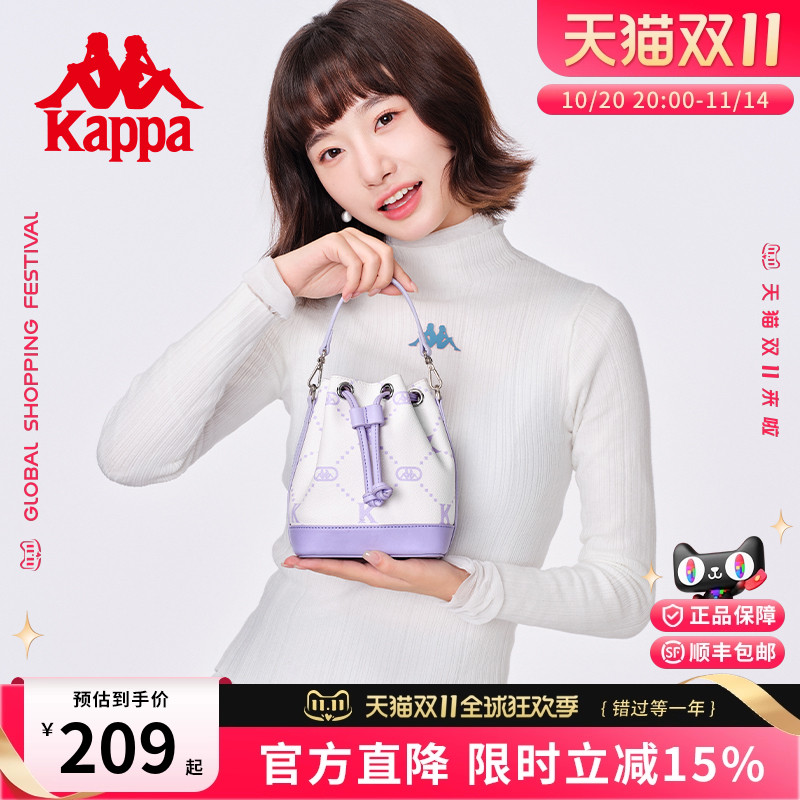 Kappa卡帕 新款正品皮质感水桶包女手提斜挎单肩包时尚潮流圆桶包