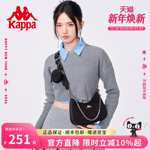 kappa卡帕腋下包三合一