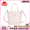 Kappa卡帕 女士设计感单肩托特包手提包菜篮子斜挎通勤包 新款 正品