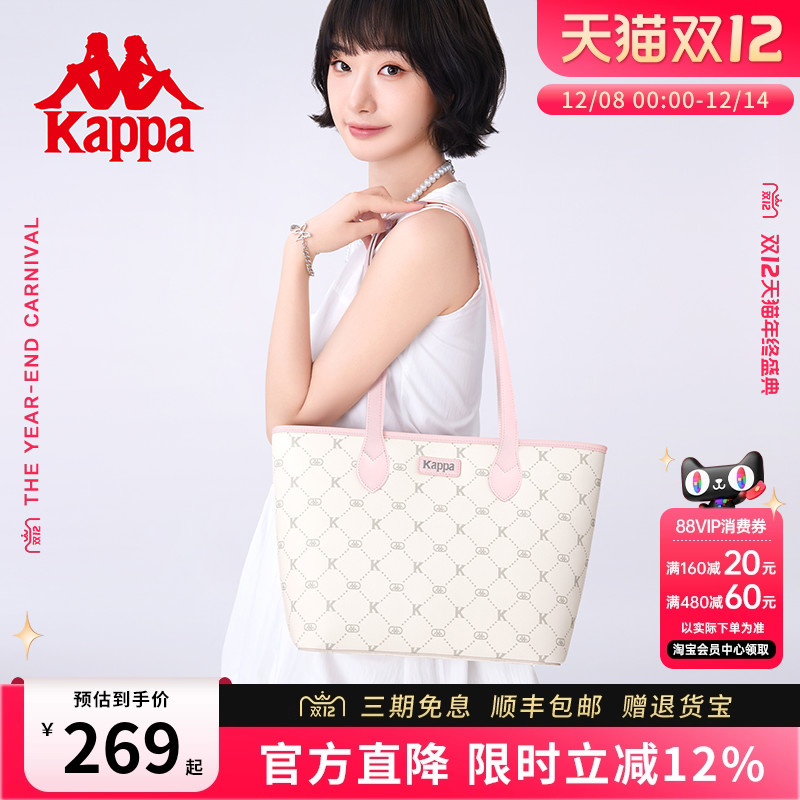 卡帕2025新款大容量通勤托特包