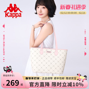 Kappa卡帕 2026新款托特包女大容量上班通勤单肩包百搭手提电脑包