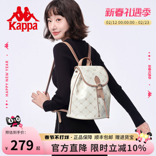 Kappa卡帕 正品新款双肩包女时尚百搭学生书包通勤大容量背包男