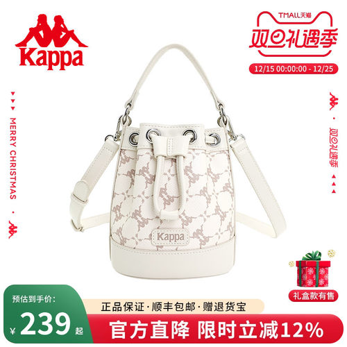 kappa卡帕水桶包皮质感