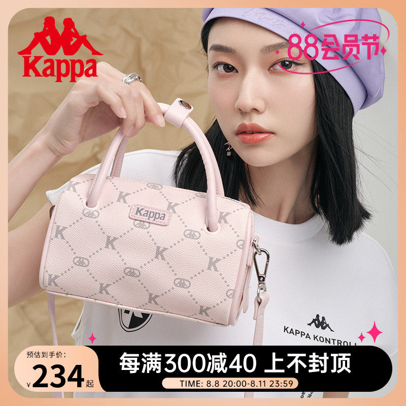 Kappa卡帕 正品新款女士迷你手提单肩包时尚老花波士顿圆桶斜挎包