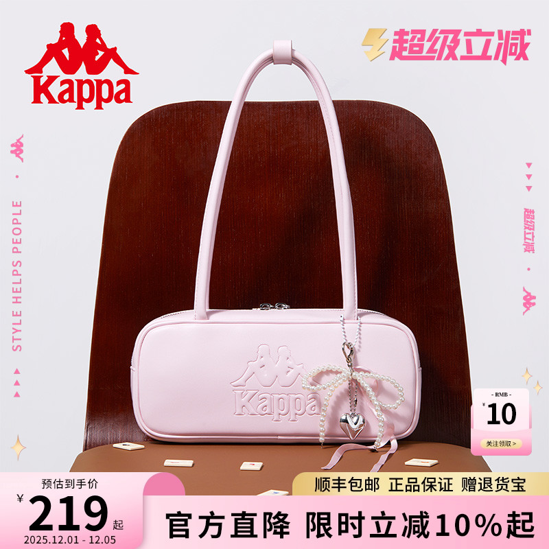 Kappa卡帕2025新款保龄球包