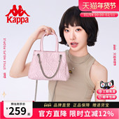 正品 Kappa卡帕 轻奢水桶包新款 超火小香风链条女包单肩斜挎手提包