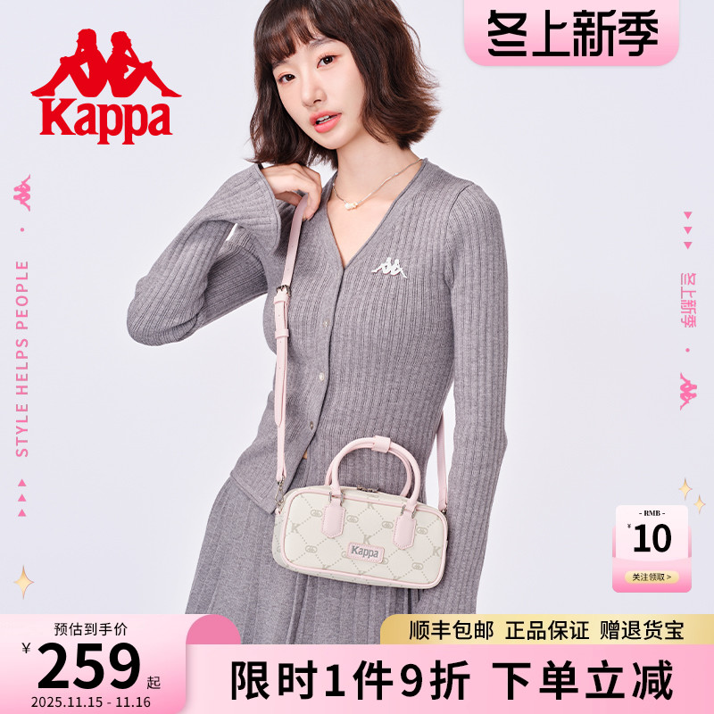 Kappa保龄球包斜挎单肩波士顿包