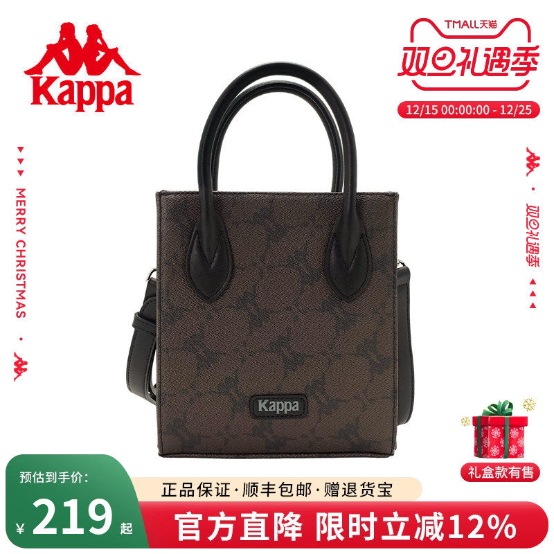kapp卡帕潮流休闲单肩包