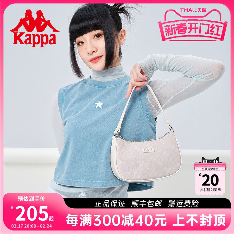 Kappa卡帕 23年新款女士时尚皮质感腋下包手提包韩版百搭单肩包