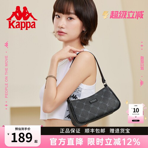 2026年新款高级感老花腋下包