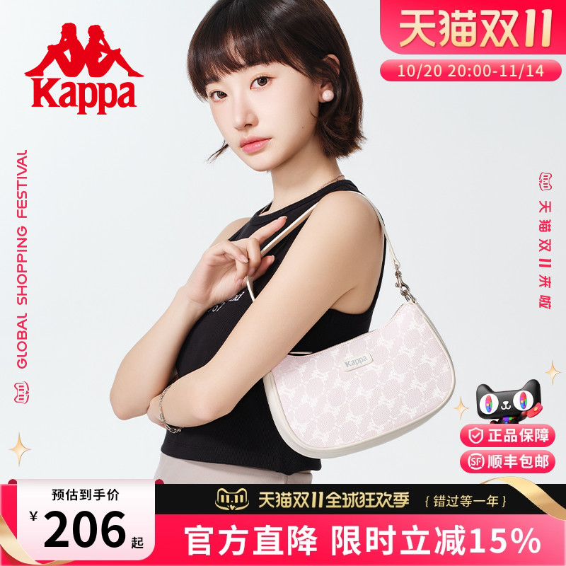 Kappa卡帕 新款正品满印百搭时尚腋下包皮质感手提单肩包
