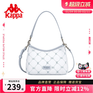 Kappa卡帕 26年新款hobo腋下包迷你百搭小托特包单肩斜挎手提包女