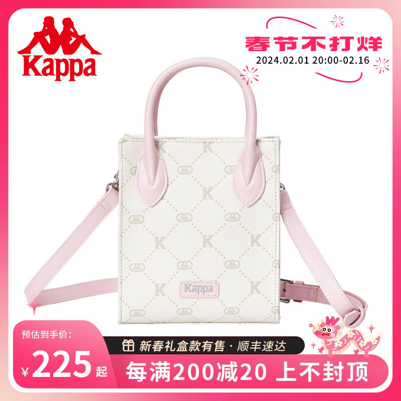 Kappa卡帕 新款正品单肩手提包女小众迷你琴谱包通勤竖型斜挎包