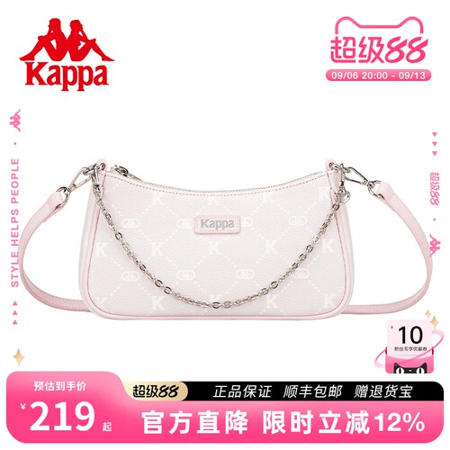Kappa卡帕女士手提斜挎单肩包