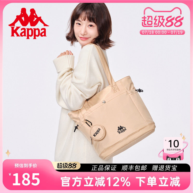 Kappa大容量托特包拉链开合
