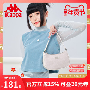 Kappa卡帕 23年新款满印百搭时尚腋下包皮质感手提单肩包