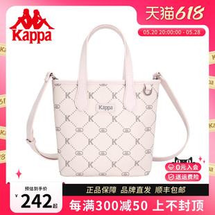 女士时尚 Kappa卡帕 新款 正品 设计感托特包手提包菜篮子手拎通勤包