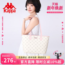 Kappa卡帕 2025新款托特包女大容量上班通勤单肩包百搭手提电脑包