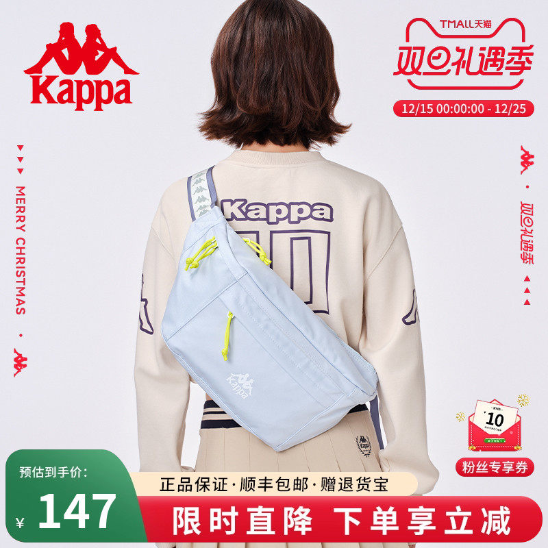 Kappa卡帕 正品新款潮流胸包男女大容量运动单肩包多功能斜挎包