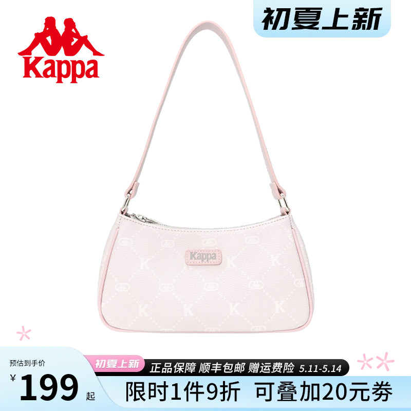 Kappa卡帕 24年正品女士时尚设计感腋下包手提包韩版百搭单肩包-封面