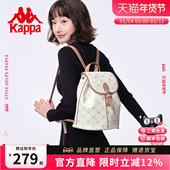 Kappa卡帕 百搭学生书包通勤大容量背包男 双肩包女时尚 正品 新款