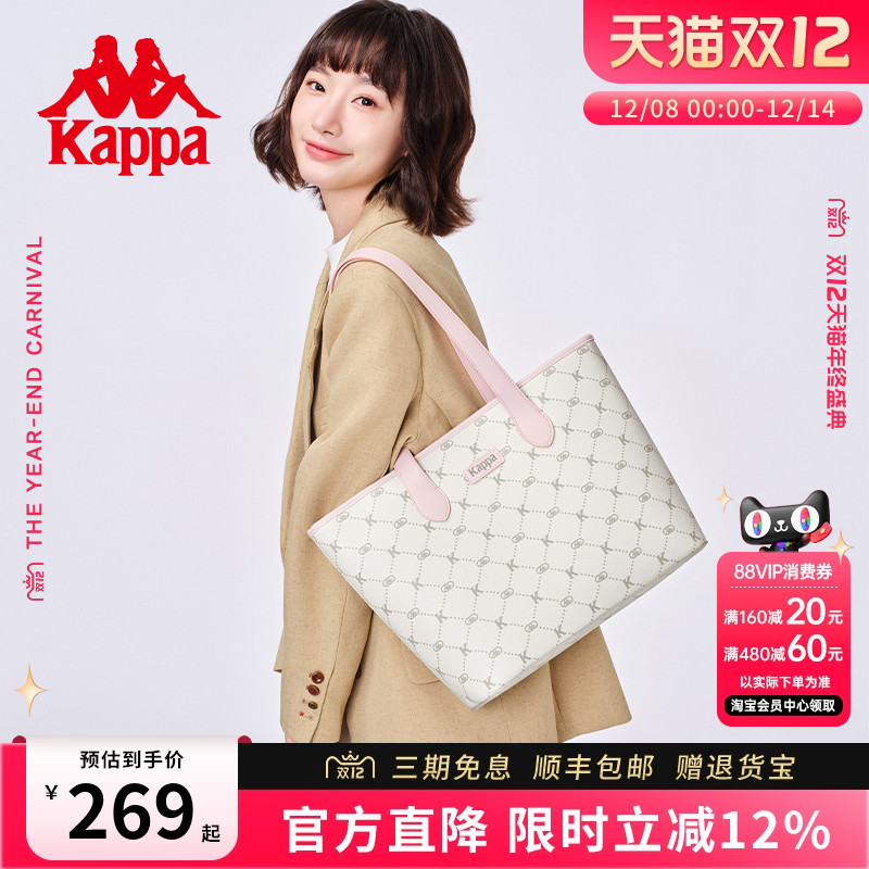 Kappa人气爆款大容量托特包