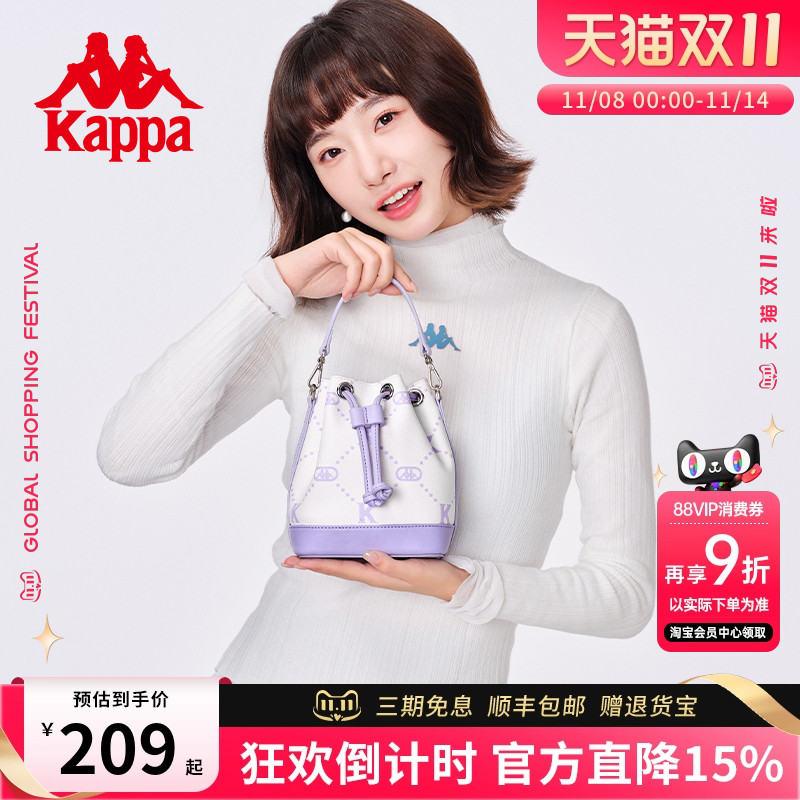 kappa卡帕单肩斜挎水桶包