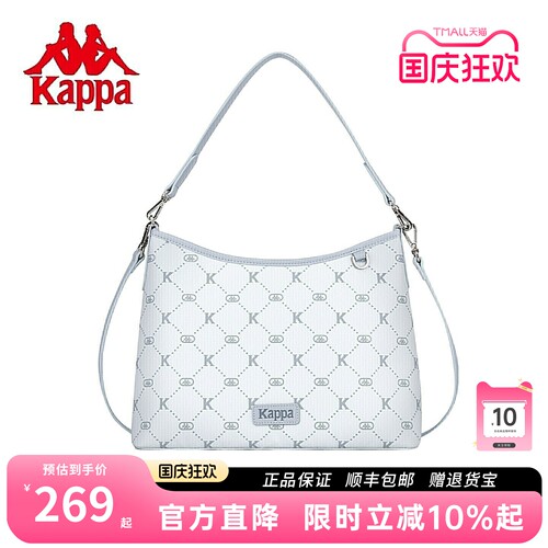 Kappa卡帕新款海盐灰hobo托特包