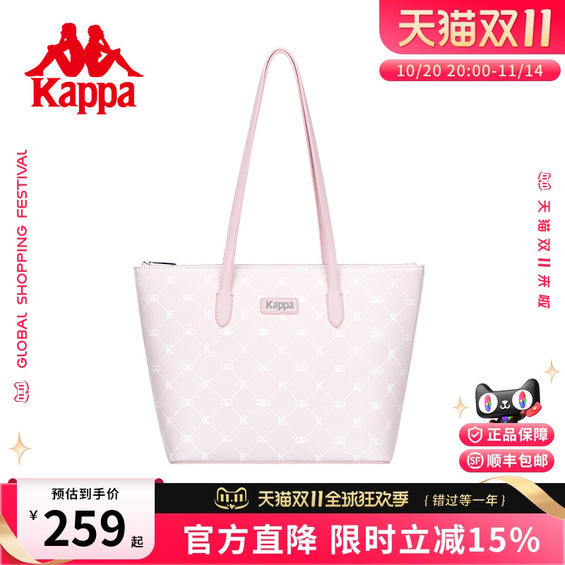 卡帕奶昔粉满印大容量托特包