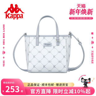 Kappa卡帕 菜篮子包包女小托特单肩斜挎百搭通勤手提包 2025年新款