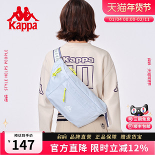 Kappa卡帕 正品新款潮流胸包男女大容量运动单肩包多功能斜挎包
