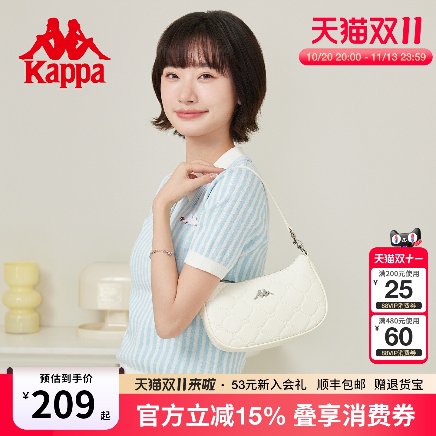 Kappa卡帕 2026年新款腋下包包女精致感老花手提包百搭通勤单肩包