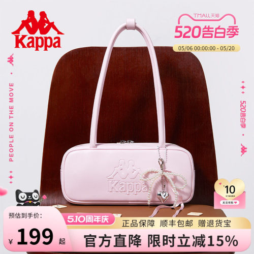 Kappa卡帕2025新款保龄球包