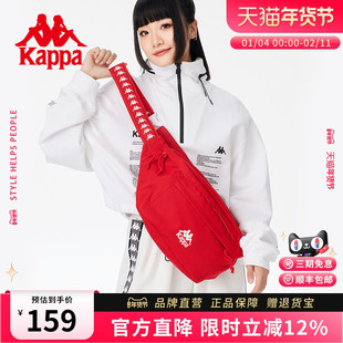 Kappa卡帕 正品复古红胸包男女大容量运动单肩包多功能休闲斜挎包