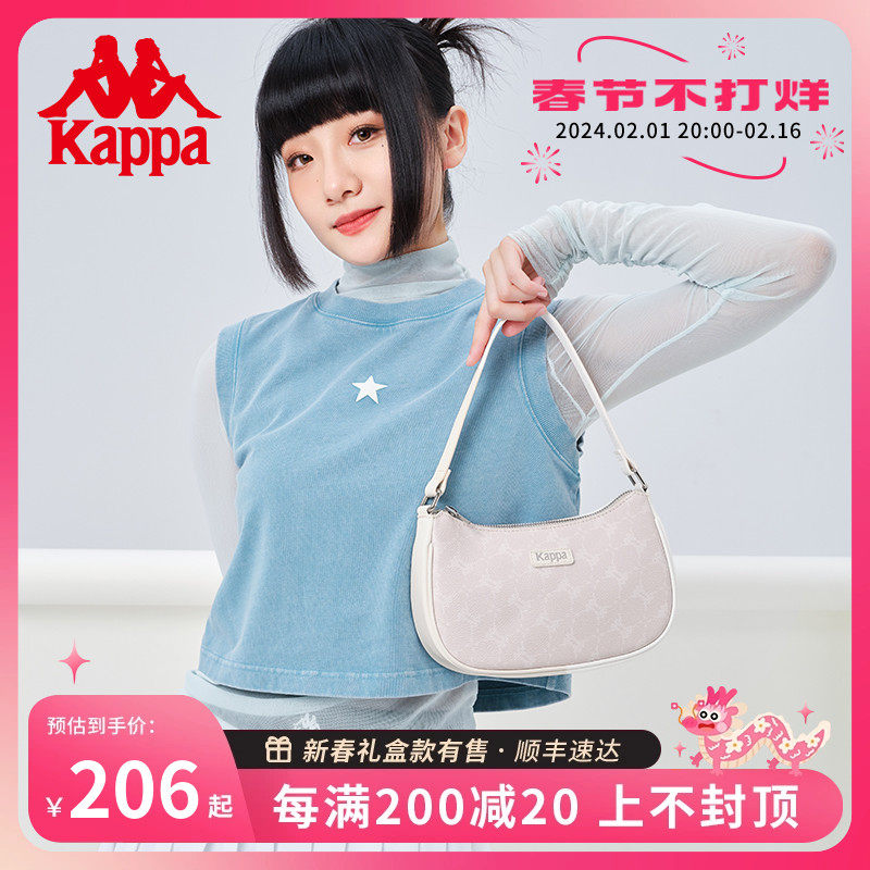 Kappa卡帕 23年新款满印百搭时尚腋下包皮质感手提单肩包